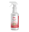 SANI FOAM